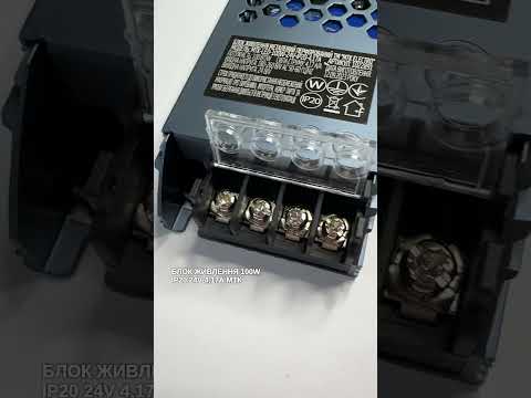 Led блок питания 24V 4,17А 100Вт IP20 для Led ленты - фото 1 - id-p3052536031