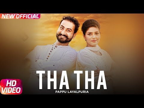 Tha Tha — watch video