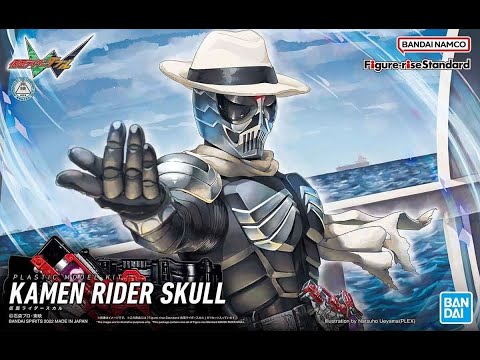 Figure-rise Standard Kamen Rider Skull | ProtoMet's Plamo