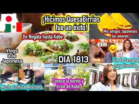 QUESABIRRIAS un ÉXITO Con los JAPONESES 🇲🇽 🇯🇵 + Genial Fin de Semana - Ruthi San ♡ 17/19 -04-26