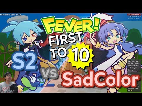 Puyo Puyo eSports FEVER MODE!! - S2 vs SadColor (FT10)