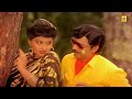 தென்பாண்டி சீமே ஓரமா Video Song Enga Chinna Raasa Tamil Movie So