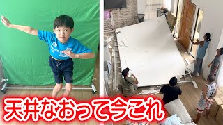 【フォートナイト】天井崩壊！ゲーム禁止生活から復活して今これ！？