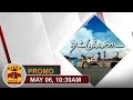 06 05 2017 THATTU KADAI A Special Documentary On Roadside Eateries 10 30AM