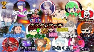 これから伸びるFortnite実況者たち【フォートナイト】