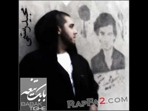 ‌Babak Tighe - Majid Rostami