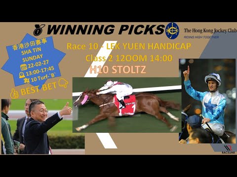 HORSE RACING HONG KONG SHA TIN SHORTS ANALYSIS🇭🇰香港沙田赛事|SUNDAY 2022-02-27|TIPS|WINNER WINNING PICKS