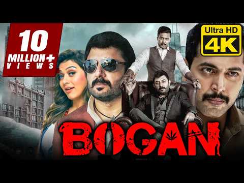 Bogan (4K Ultra HD) Tamil Hindi Dubbed Movie | Jayam Ravi, Arvind Swamy, Hansika