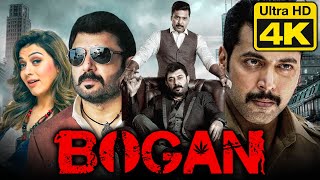 Bogan (4K Ultra HD) Tamil Hindi Dubbed Movie  Jaya