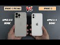 Iphone 13 Pro Max Vs Iphone 12 Camera
