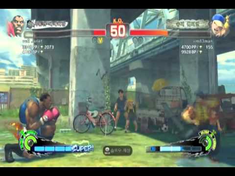 SFIV AE Team Battle(My-6) - vc2 Janet(Boxer) VS iim83man(Yun)