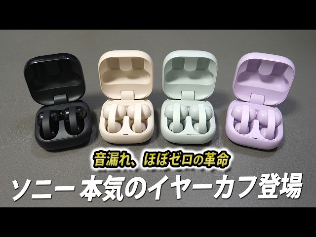 ららまろちゃんねる