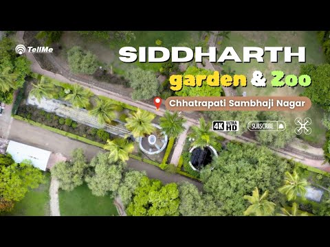 Exploring the exotic Siddharth garden & Zoo I Chhatrapati Sambhaji Nagar I Maharashtra