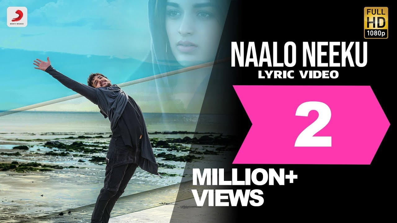 Naalo Neeku Lyrics  | Mr.Majnu | Akhil Akkineni | Kaala Bhairava | S.Thaman