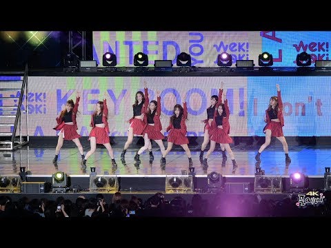 180901 [4K] 위키미키(Weki Meki)-La La La [INK 인천 한류 콘서트] 직캠(Fancam) by 포에버
