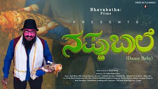 Download lagu Nappu Baale |  Tulu Video Song | Bhavakatha: Films | Marnemi 2025 mp3