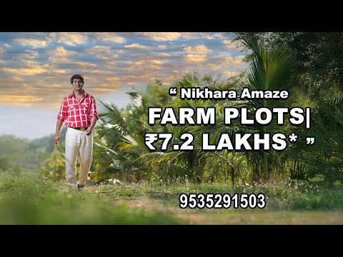 Nikhara Layouts – Nikhara Amaze - Farm Plots @7.2 Lakhs  | EP19
