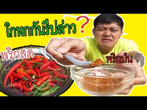 เชื้อโรคเหงือกที่จะซื้อ Exciter ลดลงของสาว ๆ ในร้านขายยาอัสตานา