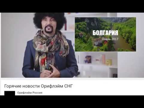 YouTube Трейлер