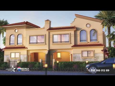 صورة مصغرة لفيديو العقار