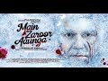 Main Zaroor Aaunga Arbaaz Khan Aindrita Ray Vikas Verma Horror Full HD Movie