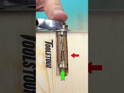 How The Fastener Works