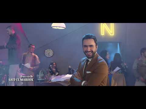 UNKFNKL feat. Wisk_e - Like Narcos