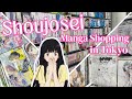 Manga Shopping In Tokyo For Shoujo Josei And BL Fans