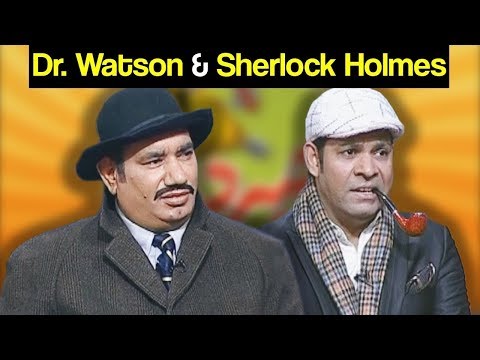 Khabardar Aftab Iqbal 28 April 2018 - Dr. Watson & Sherlock Holmes - Express