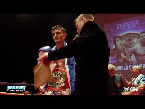 🇬🇷 George Mouzakitis' emotional speech after winning a World Title! 🇬🇷