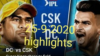 Csk Vs DC highlights 2020 / DC Vs csk highlights  / Ipl highlights 2020