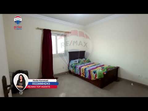 صورة مصغرة لفيديو العقار