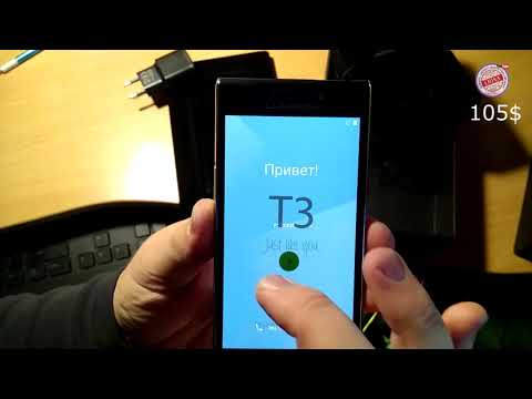 Lumigon T3 – уникальный 8 ядерный смартфон с камерой ночного видения
