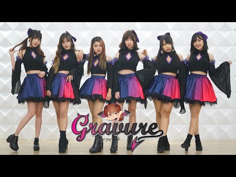 Akishibu Project (アキシブproject) - Akishibu Way (アキシブウェイ) | Dance Cover by Gravure (Thailand)