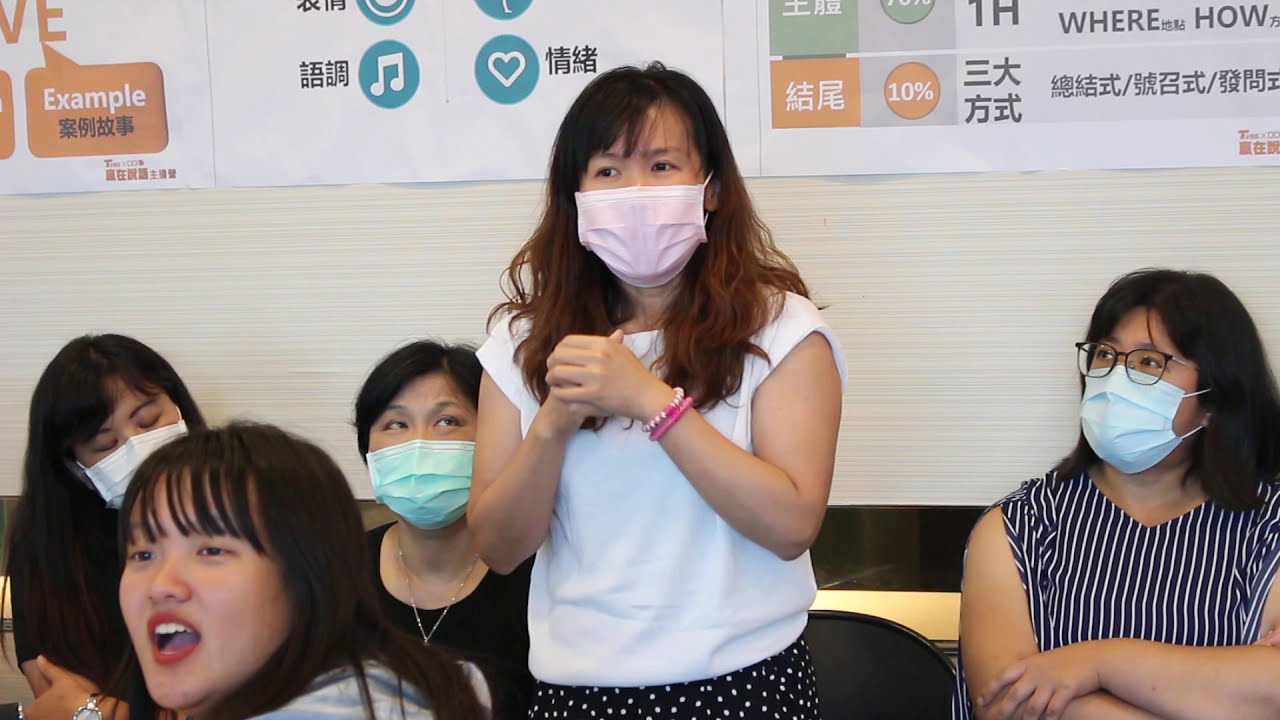 家長感動!看到孩子勇敢表現