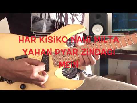 Vikas Patel Har Kisi Ko ?