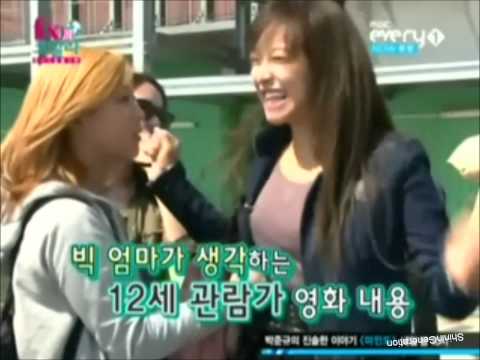 f(x) K - Victoria's Crazy Moment