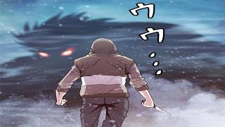 【異世界漫画最新作】ロストシティ1位のハンター。覚醒した「虚無」の力で、異世界の怪物も現実の敵も、ただ一瞥するだけで全存在を抹消する！1~78【異世界漫画】