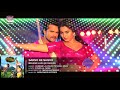 Sarso Ke Safiya Khesari Lal Yadav Singer Pyare Lal Yadav 2020