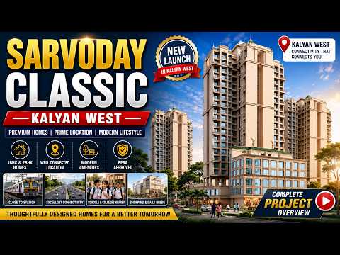 Sarvoday Classic Kalyan | Book Your Flat Before Sold Out — video
