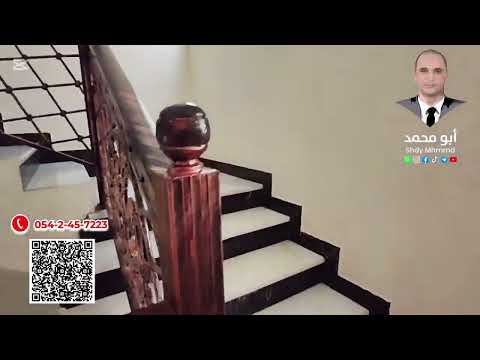 صورة مصغرة لفيديو العقار