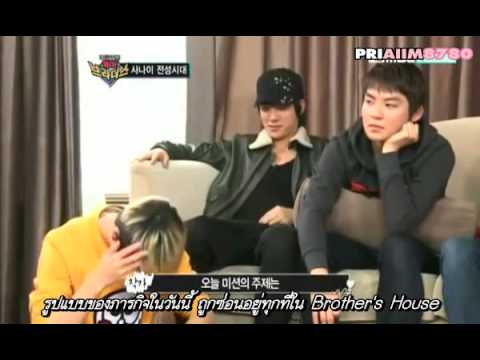 [ซับไทย] 121207 Brothers Outing ep 07 (1/3)