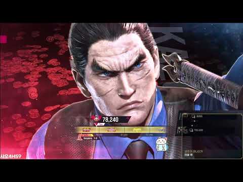 철권8 요시미츠 어지러움+피지컬 1위 "아이뮤지션"