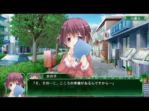 ねこねこソフト新作エロゲ「サナララR」体験版動画 :にゅーあきばどっとこむ