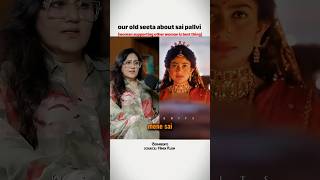 Download lagu old seeta about sai pallavi 🌝🥀 || old seeta about ramayan|| #ramayan #podcast #viralshort mp3