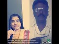 Senthamil Paadum