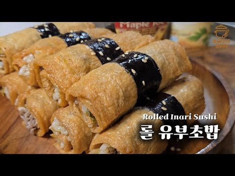 불고기와 묵은지의 미친 조합! 한입 쏙 '소불고기 김치 유부롤' 만들기