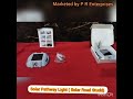 Product Video