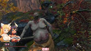 【セキロ】仙峯寺 境内/仙雲 [狐娘と牛娘の大妖怪が遊ぶ隻狼 30]【Sekiro: Shadows Die Twice/隻狼】【ゆっくり実況プレイ】