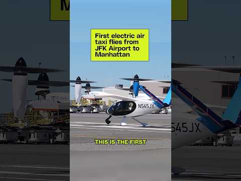 Video Thumbnail: First electric taxi flies from JFK Airport to Manhattan